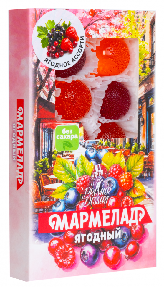  Мармелад Премиум Десерт ЯГОДНЫЙ (клюква, смородина,клубника) 200г в Дзержинске