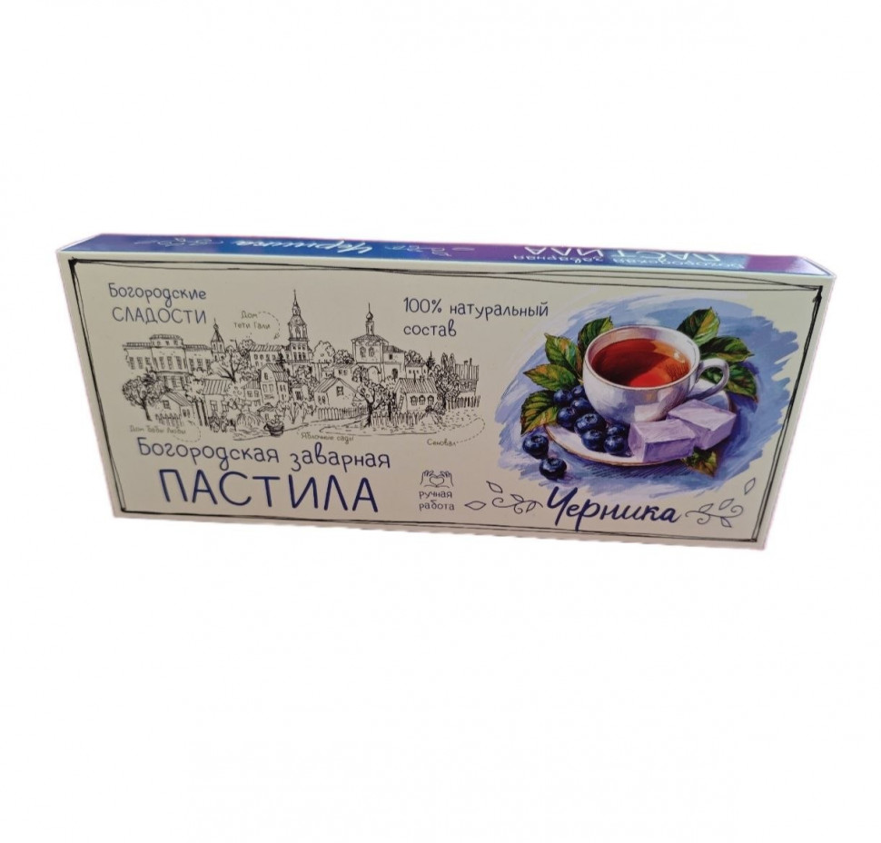  Пастила заварная "Черника", 250г в Дзержинске