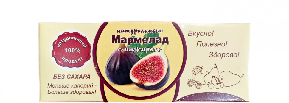  Мармелад натуральный "Инжир" 140г  в Дзержинске