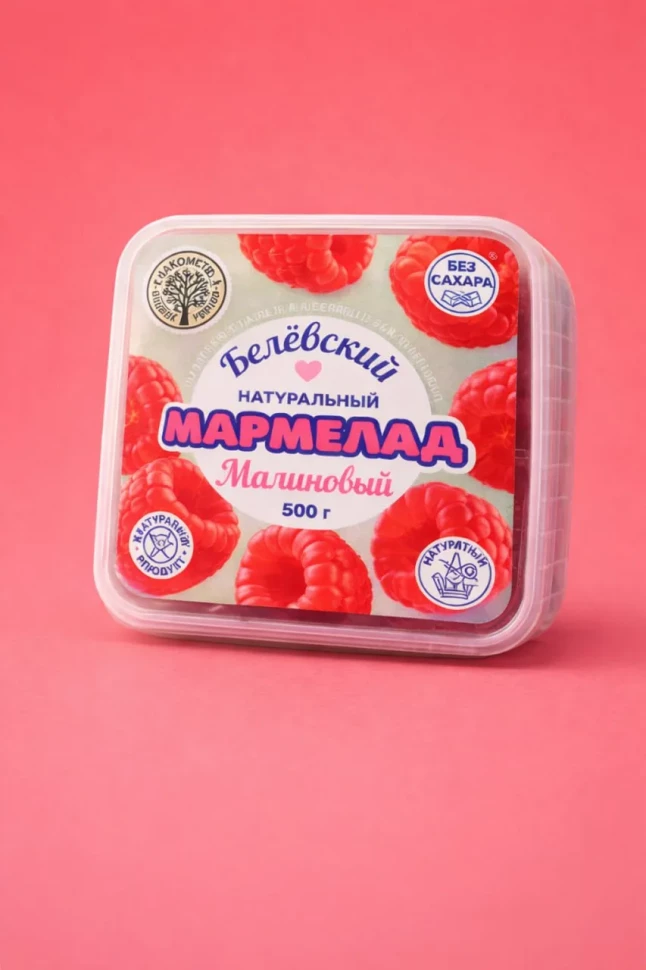   Малина Белёвская, 500г      в Дзержинске