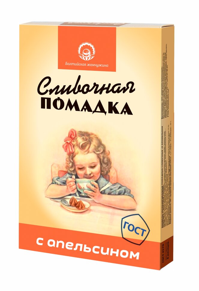  Балтийская жемчужина. Помадка "С Апельсином", 150г  в Дзержинске