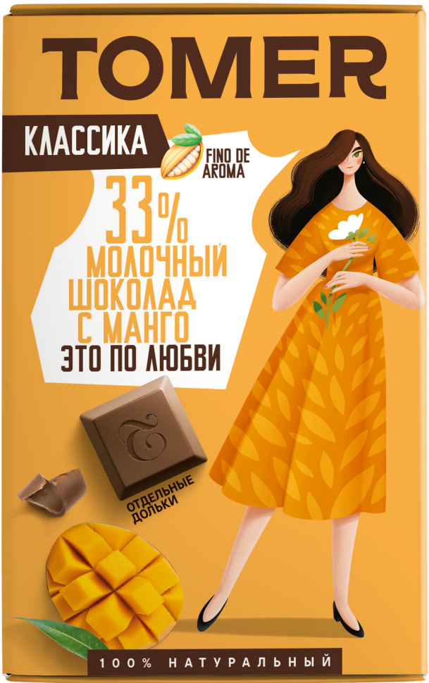 Фабрика Томер  Молочный шоколад с МАНГО, 90г в Дзержинске