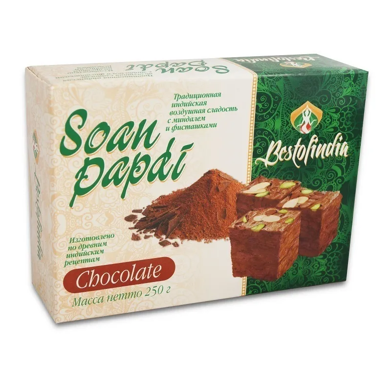  Халва Индия Шоколадная с Фисташкой 250г в Дзержинске