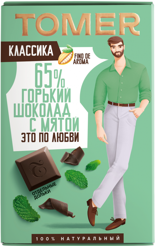 Фабрика Томер  Горький шоколад с МЯТОЙ, 90г в Дзержинске